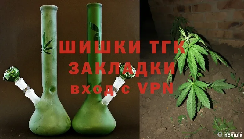 МАРИХУАНА SATIVA & INDICA  дарнет шоп  Разумное 